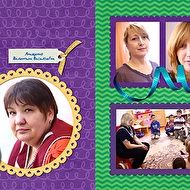 ��������� ���������� � ���_06.jpg