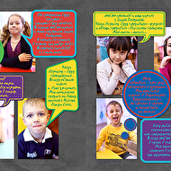 ��������� ���������� � ���_19.jpg